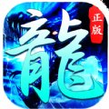 冰雪大屠龙手游安卓版下载_冰雪大屠龙手游手机版下载
