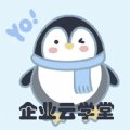 企业云学堂app最新版 v1.6.51 安卓版安卓版