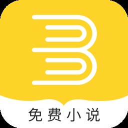 恩鑫免费小说手机版