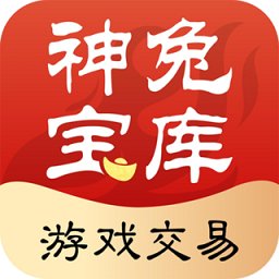 神兔宝库客户端 v1.0.51 安卓版