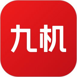 九机网app官方版 v5.5.7 安卓最新版