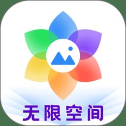 相册隐藏大师手机版