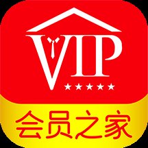 会员之家商城app