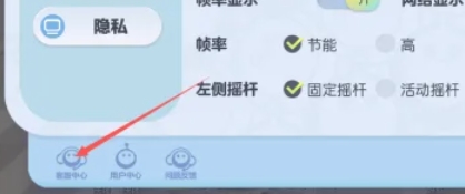 蛋仔派对,蛋仔派对最新下载 蛋仔派对,蛋仔派对最新下载