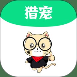 猎宠网app v5.7.0 安卓官方版