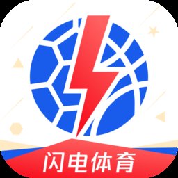 闪电体育手机版安装最新版本 v2.4.8 安卓版