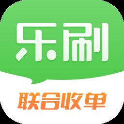 乐刷联合收单平台 v1.3.3001(001) 安卓版