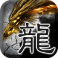 传世三合一安卓版下载_传世三合一手机版下载