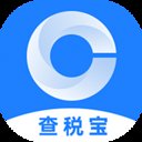 查税宝app最新版 v4.5.4 手机版安卓版