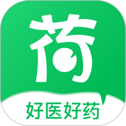 荷叶健康app v2.0.3 安卓版