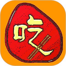 美食家常菜谱app v1.3.5 安卓版