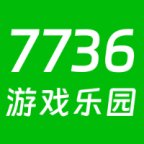 7736游戏乐园1.2.2安卓版