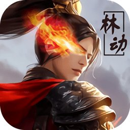 乾坤奇谭变态满v版