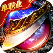 天擎乾坤安卓版下载_天擎乾坤手机版下载