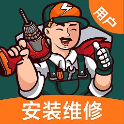 极速帮官方版 v1.3.0 安卓版