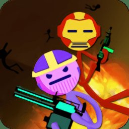 火柴人战役国王手游