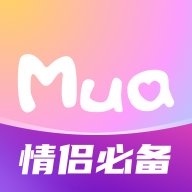 Mua软件官方版