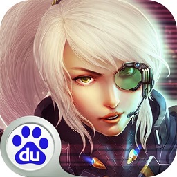 异形地带2破解版