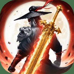 帝国与纷争官方版