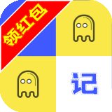 我是闯关王2红包版安卓版下载_我是闯关王2红包版手机版下载