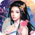 无极魔尊安卓版下载_无极魔尊手机版下载