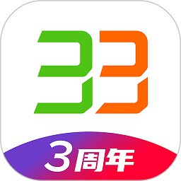 33上门app(改名33上门按摩) v3.0.5 安卓官方版