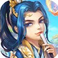 山海封魔录红包版安卓版下载_山海封魔录红包版手机版下载