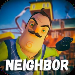 secret neighbor手机版 v1.0 安卓版