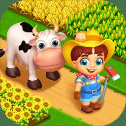 天天农场单机无限绿钞版