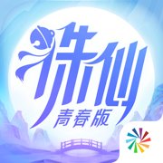 新诛仙手游互通版安卓版下载_新诛仙手游互通版手机版下载