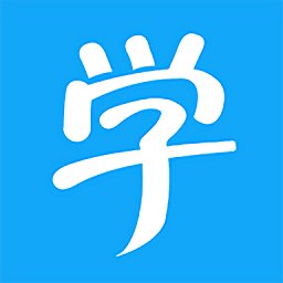 乐当家云校app(改名学当家云校)