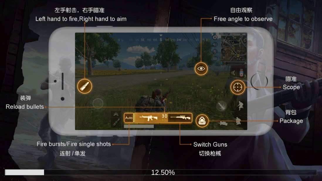 生存小队单机版游戏官方版Survival Squad v1.0.11 最新版2