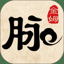 金姆健康检测仪官方版 v2.4.5-2936 安卓版