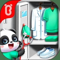 宝宝巴士宝宝医院免费版 v9.72.00.00 安卓最新版