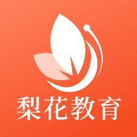 梨花教育研修院app安卓版