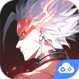 云晶核官方版 v1.0.2 安卓版