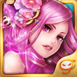 三国接班人内购破解版