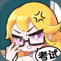 最强班主任2安卓版下载_最强班主任2手机版下载
