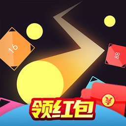 最强弹球红包版安卓版下载_最强弹球红包版手机版下载