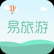 易旅游app