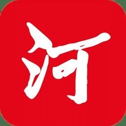 河南日报客户端 v6.5.2 安卓版