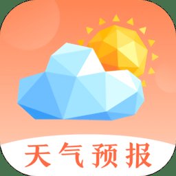 365黄历万年历软件最新版 v2.4.3 安卓版