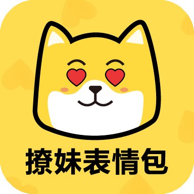 撩妹表情包安卓版下载_撩妹表情包手机版下载