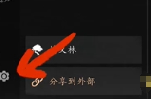 燕云十六声,燕云十六声最新下载 燕云十六声,燕云十六声最新下载