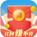 红包赚不停安卓版下载_红包赚不停手机版下载