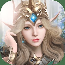 新神魔大陆官服正版 v2.58.0 安卓版