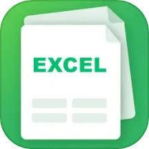 Excel表格制作 13.7.9
