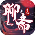 聊斋之百鬼夜行手游安卓版下载_聊斋之百鬼夜行手游手机版下载