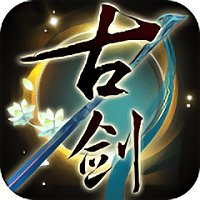 古剑奇谭木语人无限元宝破解版安卓版下载_古剑奇谭木语人无限元宝破解版手机版下载