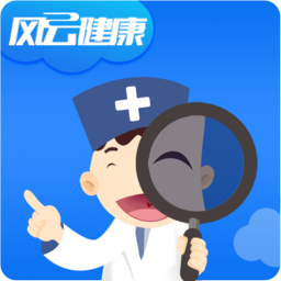 风云助手手机版